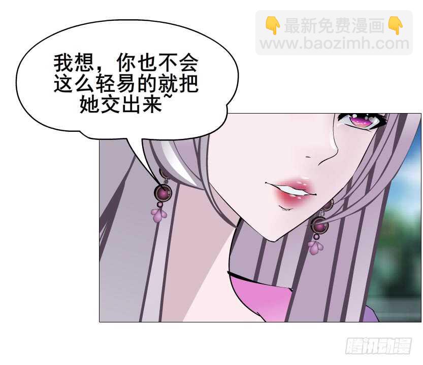 第94集 魔王真面目2！(1/2)-第95话