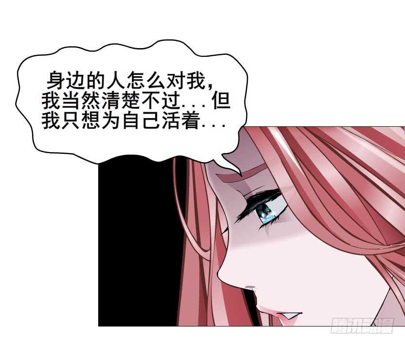 第96集 反击(1/2)-第97话