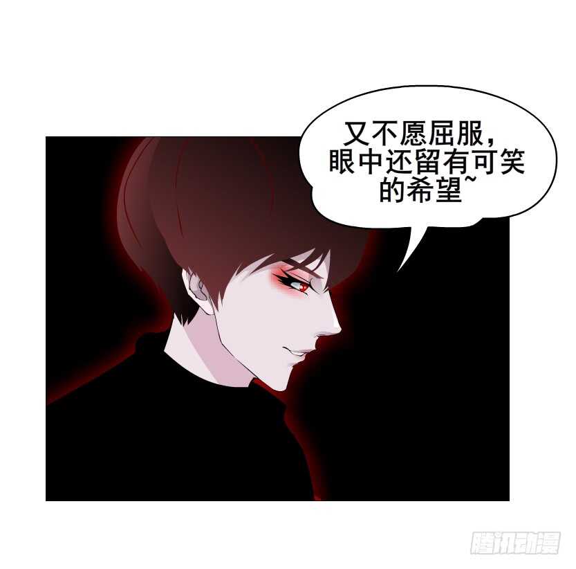 第96集 反击(1/2)-第97话