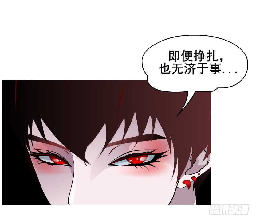 第96集 反击(1/2)-第97话