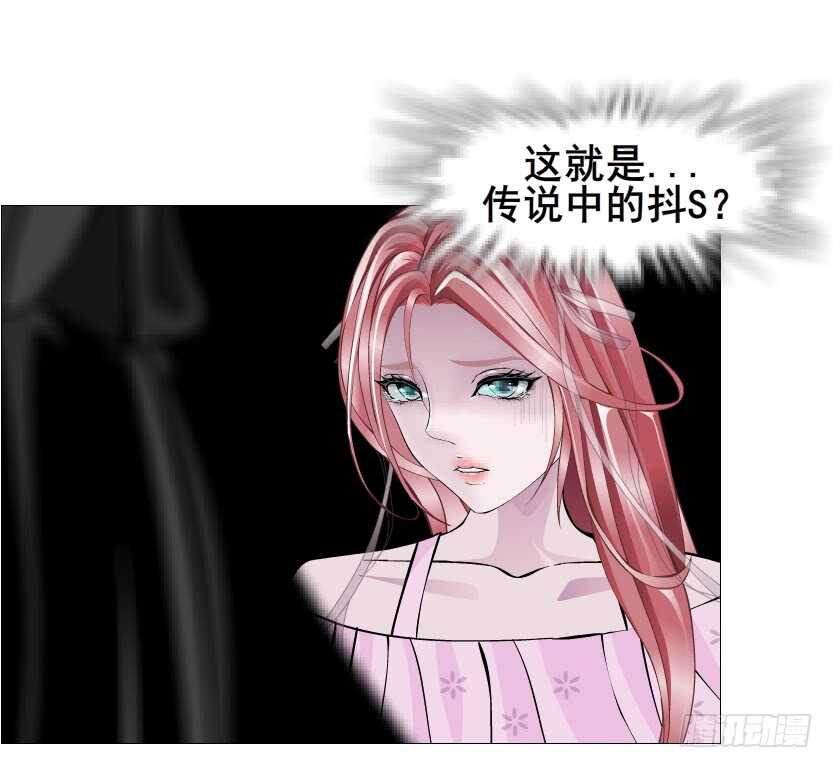 第96集 反击(1/2)-第97话