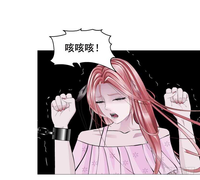 第96集 反击(1/2)-第97话