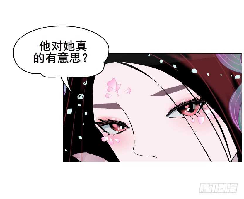 第96集 反击(1/2)-第97话