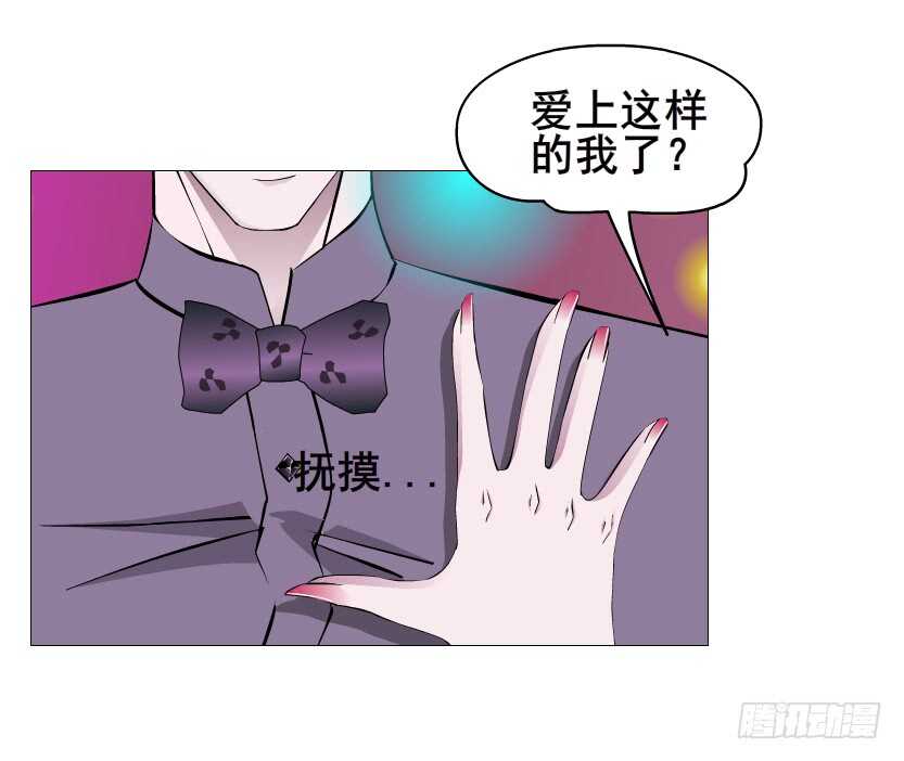 第96集 反击(1/2)-第97话