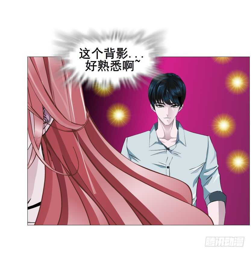 第96集 反击(1/2)-第97话