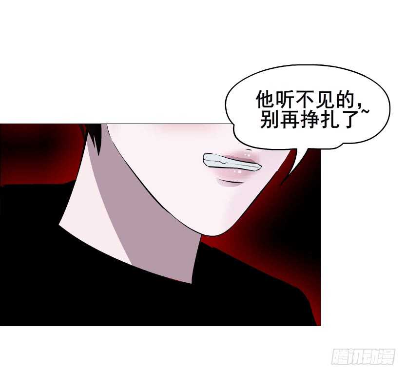 第96集 反击(1/2)-第97话