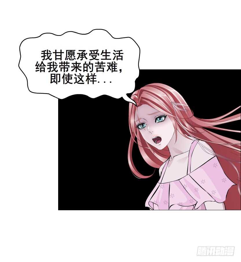 第96集 反击(1/2)-第97话