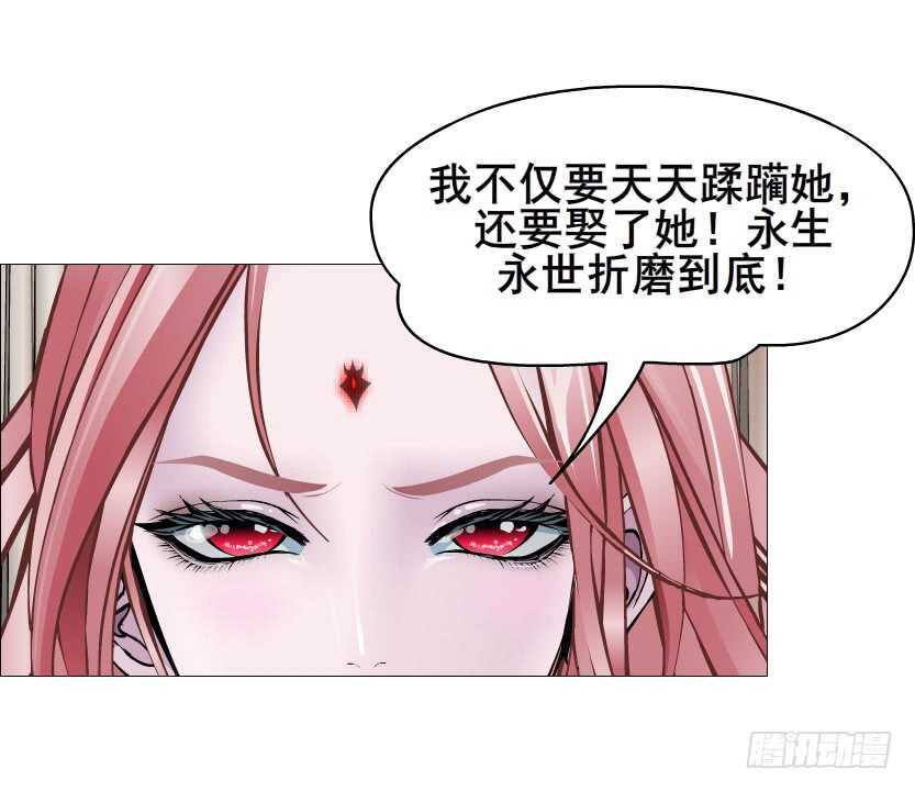 第98集 戳痛心扉(1/2)-第99话
