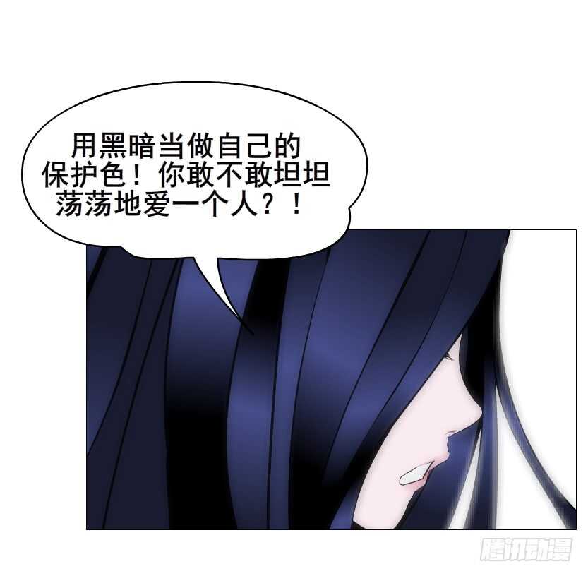 第98集 戳痛心扉(1/2)-第99话