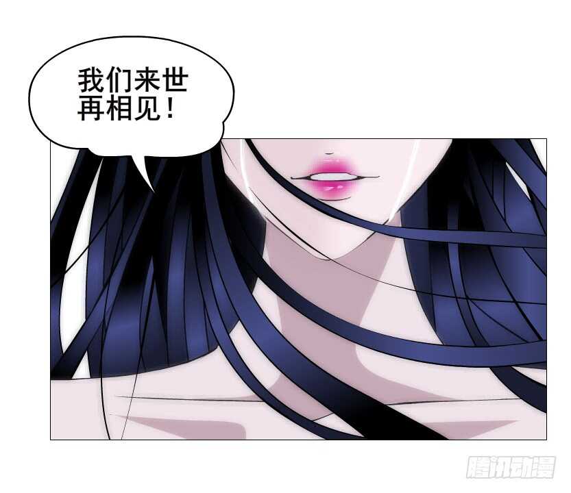 第98集 戳痛心扉(1/2)-第99话