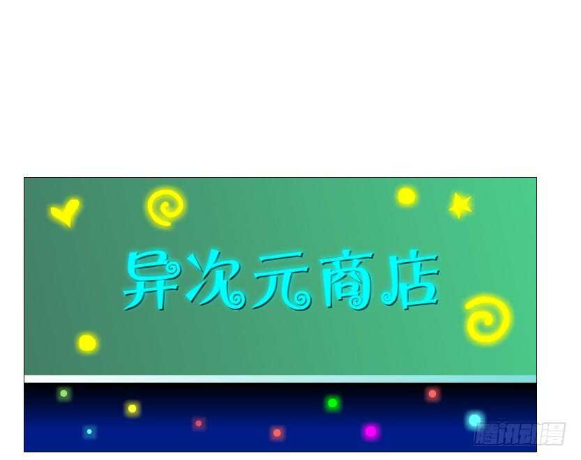 第98集 戳痛心扉(1/2)-第99话