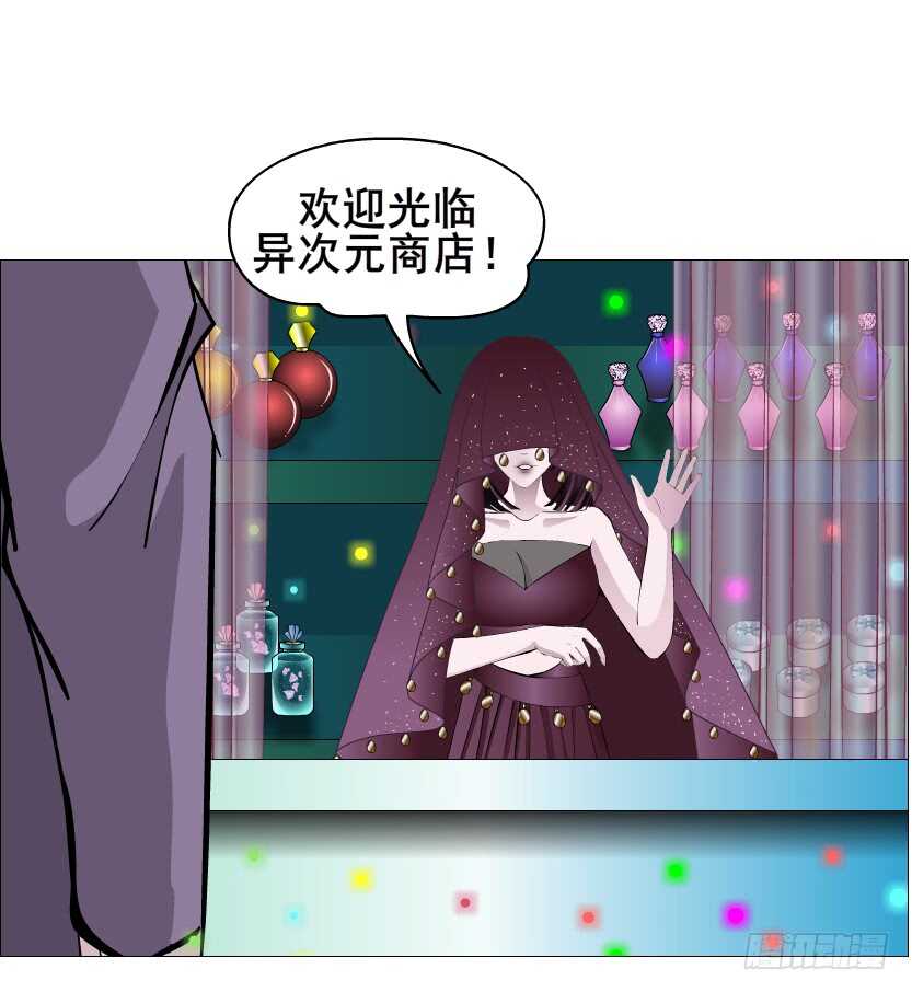 第98集 戳痛心扉(1/2)-第99话