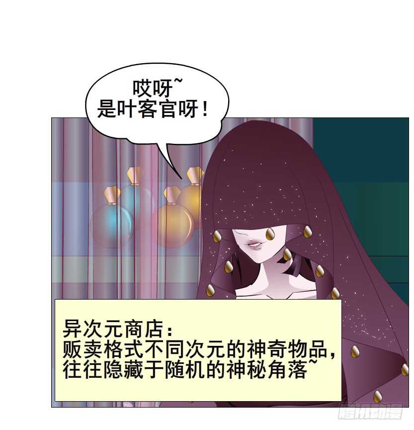 第98集 戳痛心扉(1/2)-第99话