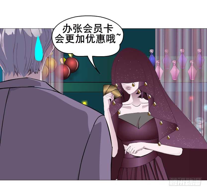 第98集 戳痛心扉(1/2)-第99话