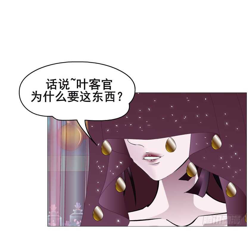 第98集 戳痛心扉(1/2)-第99话