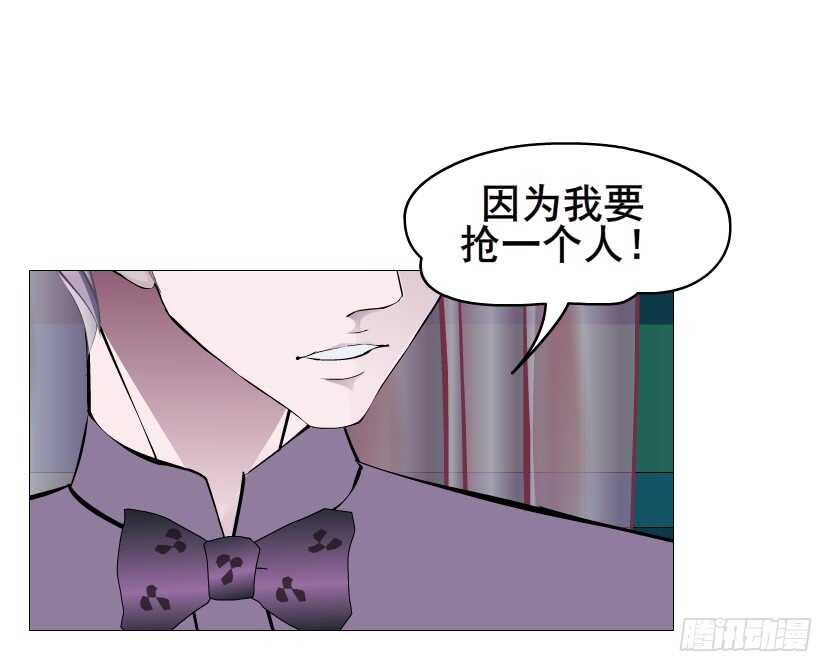 第98集 戳痛心扉(1/2)-第99话