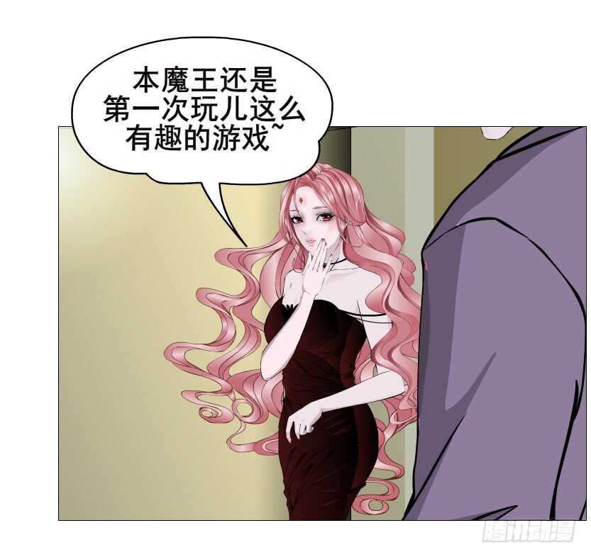 第98集 戳痛心扉(1/2)-第99话