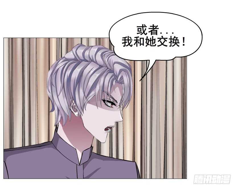 第98集 戳痛心扉(1/2)-第99话