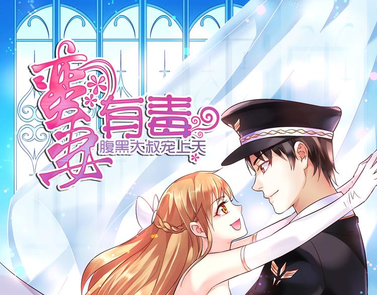第1话-第1话