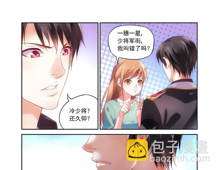 第1话-第1话