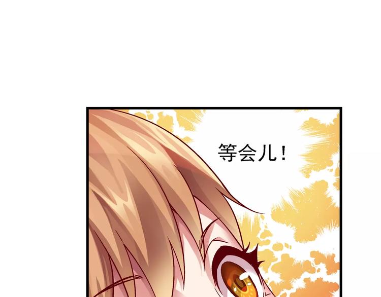 第11话-第11话