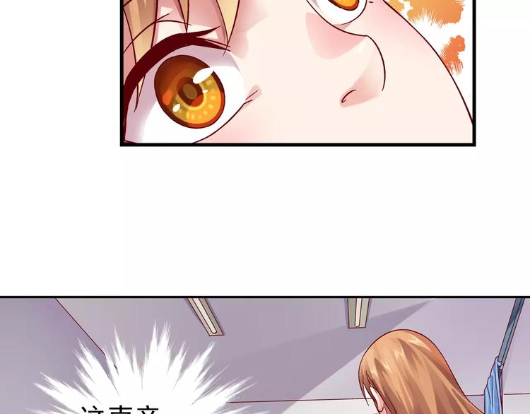 第11话-第11话