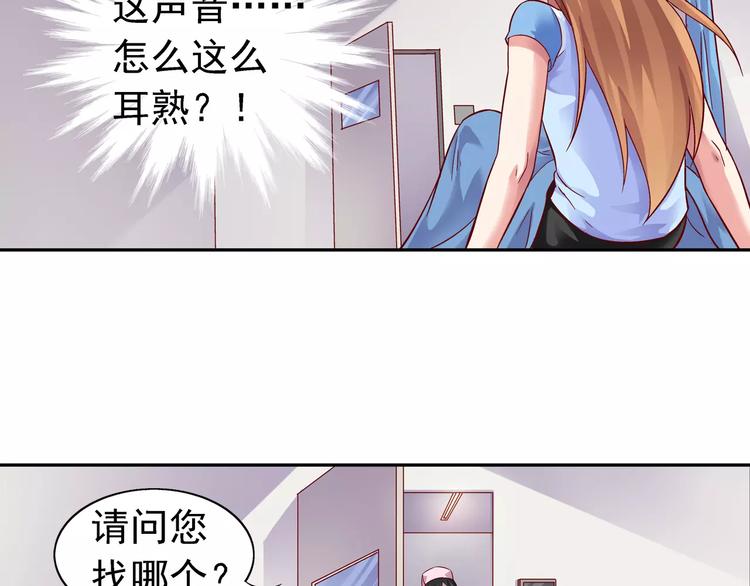 第11话-第11话
