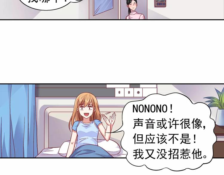 第11话-第11话