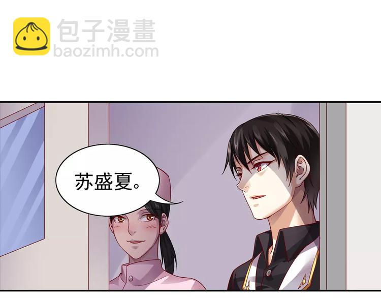 第11话-第11话