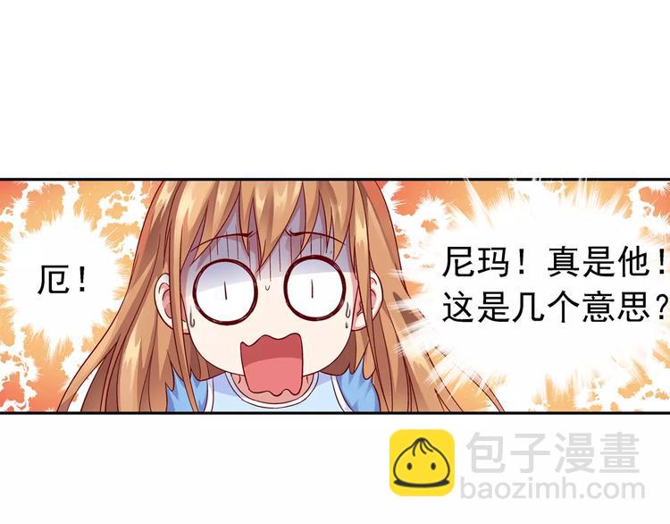 第11话-第11话