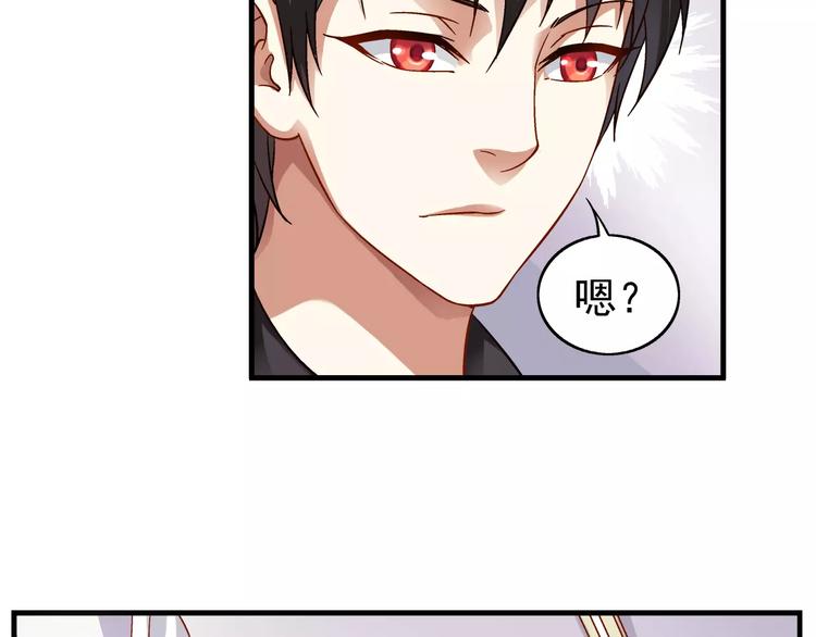 第11话-第11话