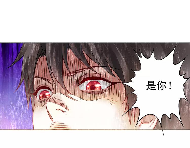 第11话-第11话