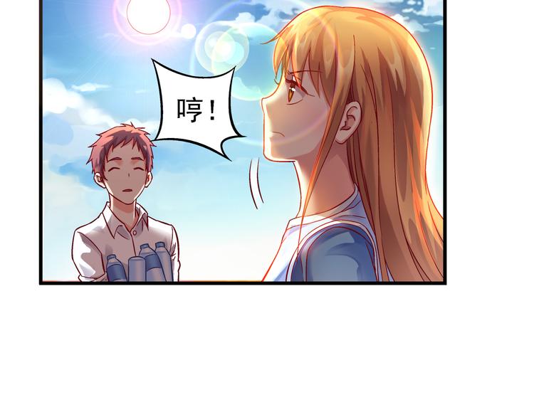 第11话-第11话