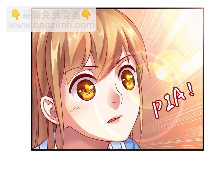 第11话-第11话