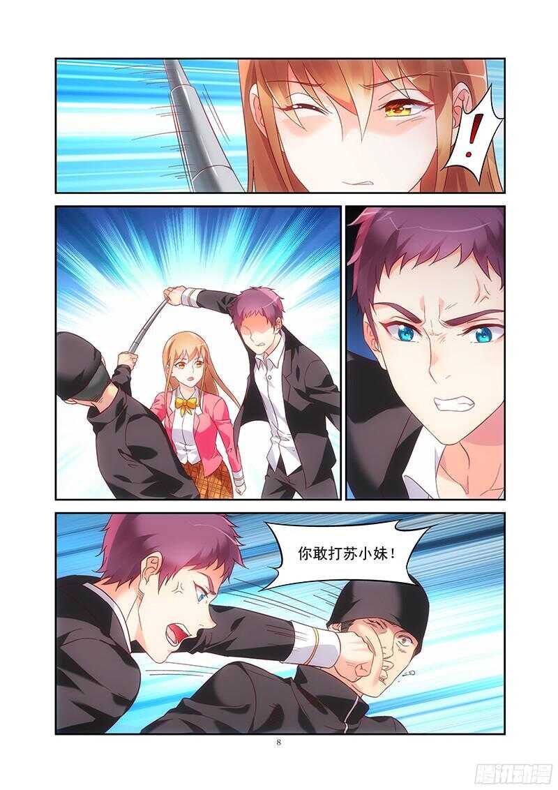 第101话-第101话