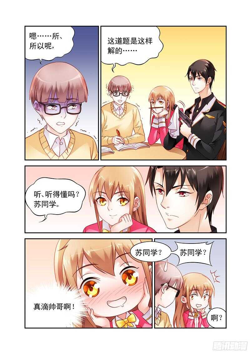 第107话-第107话