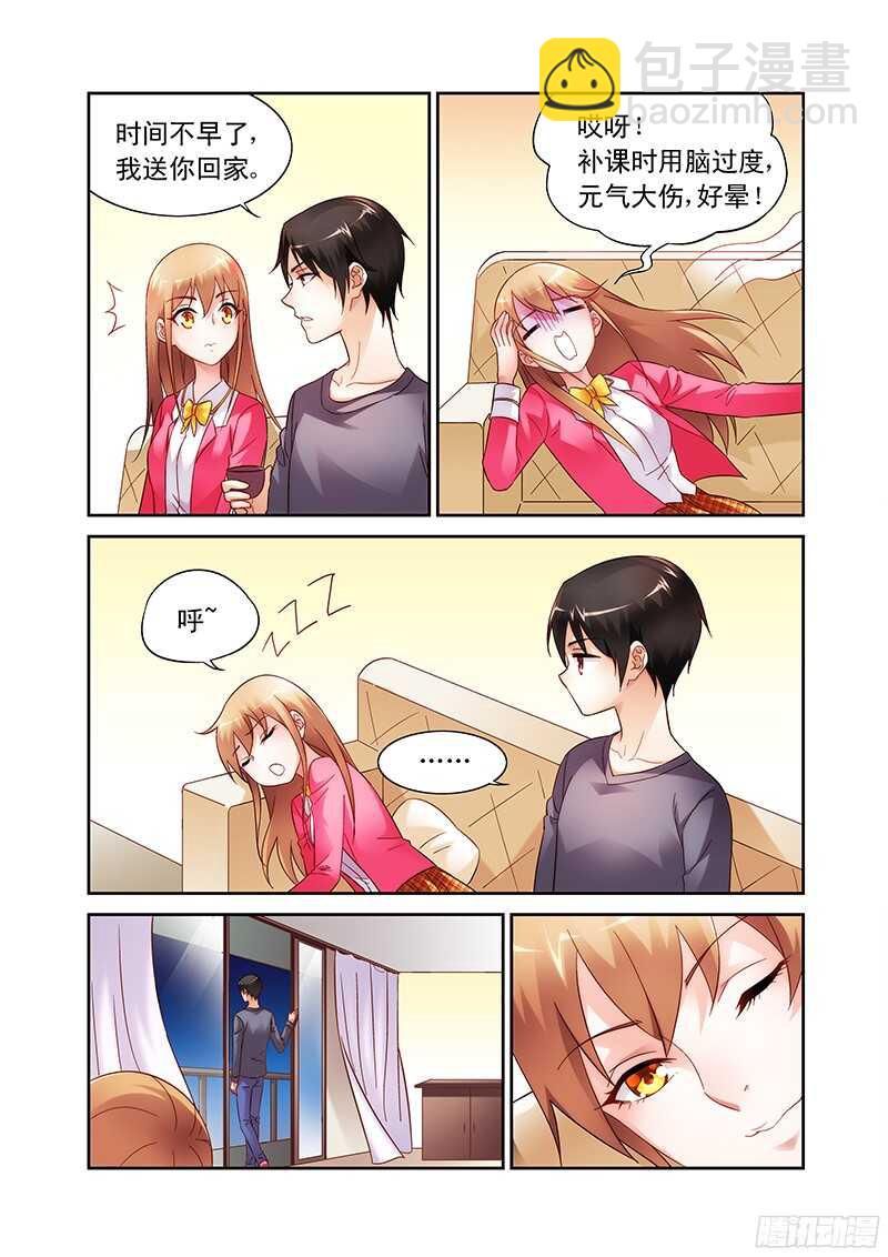 第109话-第109话