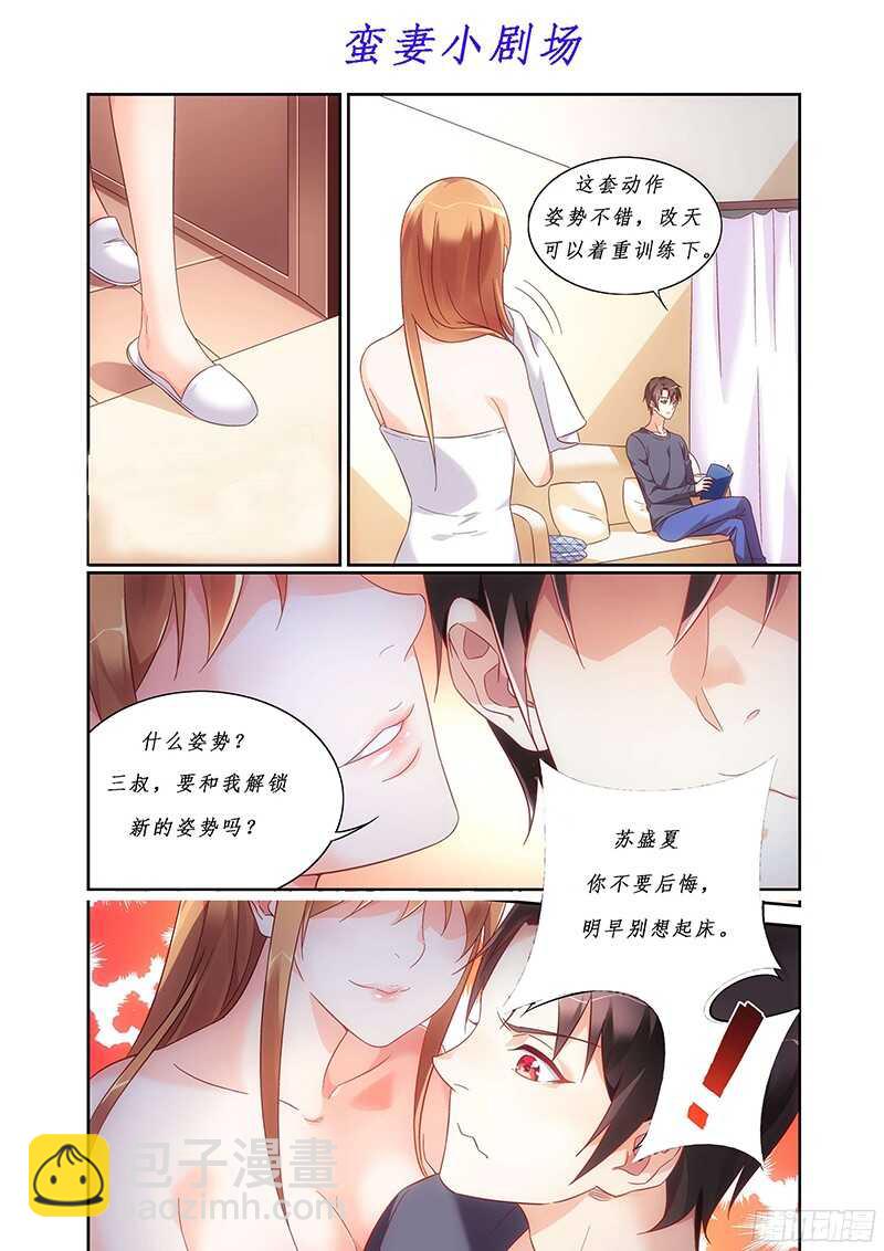 第117话-第117话