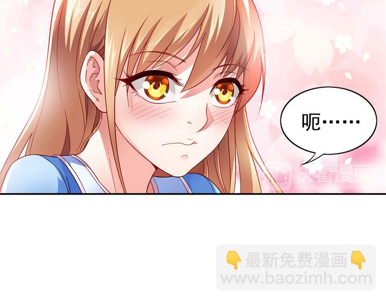 第13话-第13话