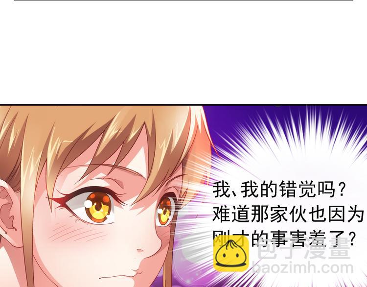 第13话-第13话