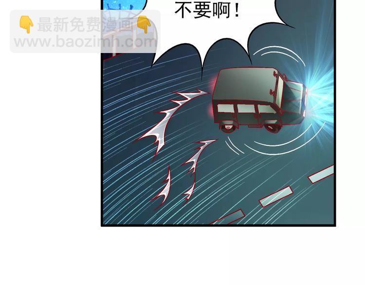 第13话-第13话