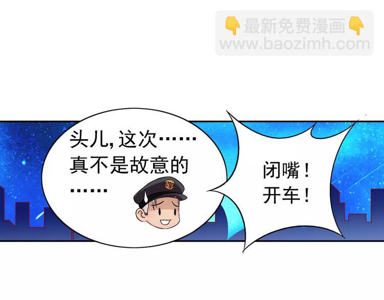 第13话-第13话