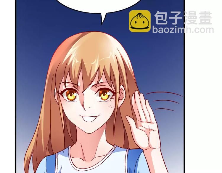 第13话-第13话