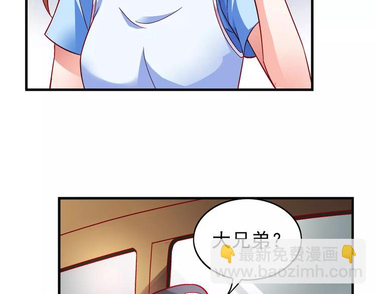 第13话-第13话