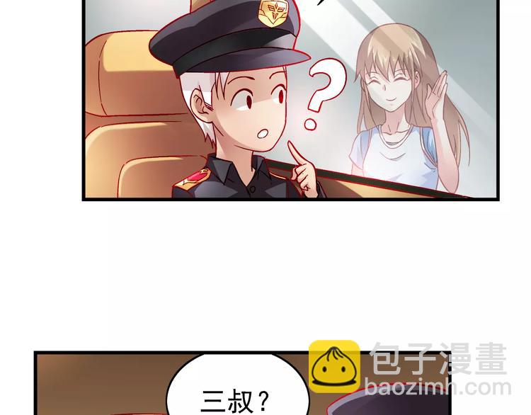 第13话-第13话