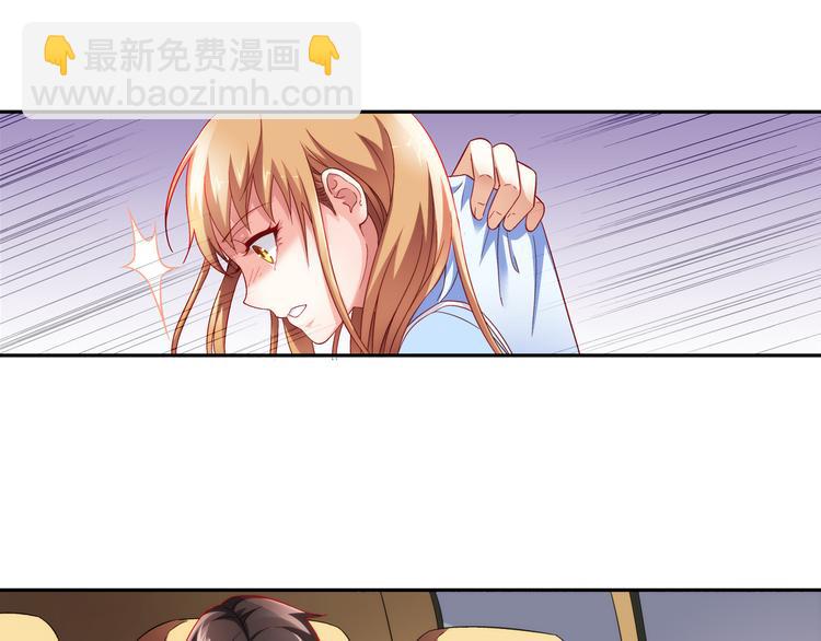 第13话-第13话