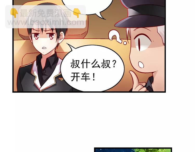 第13话-第13话