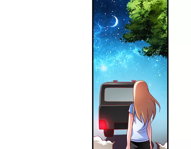 第13话-第13话