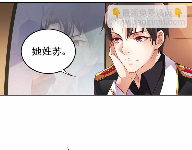 第13话-第13话