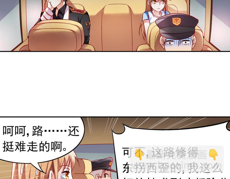 第13话-第13话